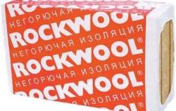 Rockwool_012