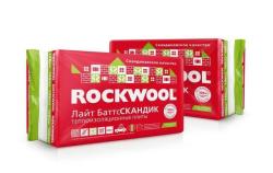 Rockwool-03