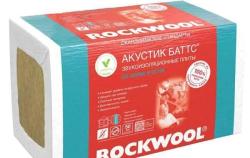 Rockwool-13