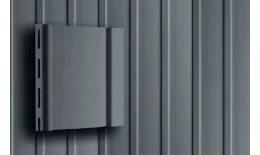 Сайдинг Вертикальный Grand Line Acryl графит (3,0м). Цена: 356 руб. Артикул: GrandLine_81