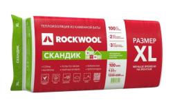 Rockwool-0002_3
