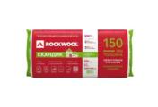 Утеплитель Роквул Лайт Баттс Скандик 150 (3,60м2; 0,540м3; 5 плит) – Купить оптом и в розницу