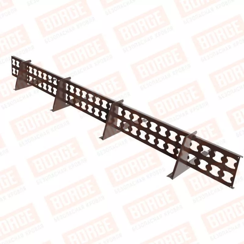 Снегозадержатель решетчатый BORGE 2,5м, для черепичной кровли, коричневый шоколад (RAL 8017) купить в краснодаре