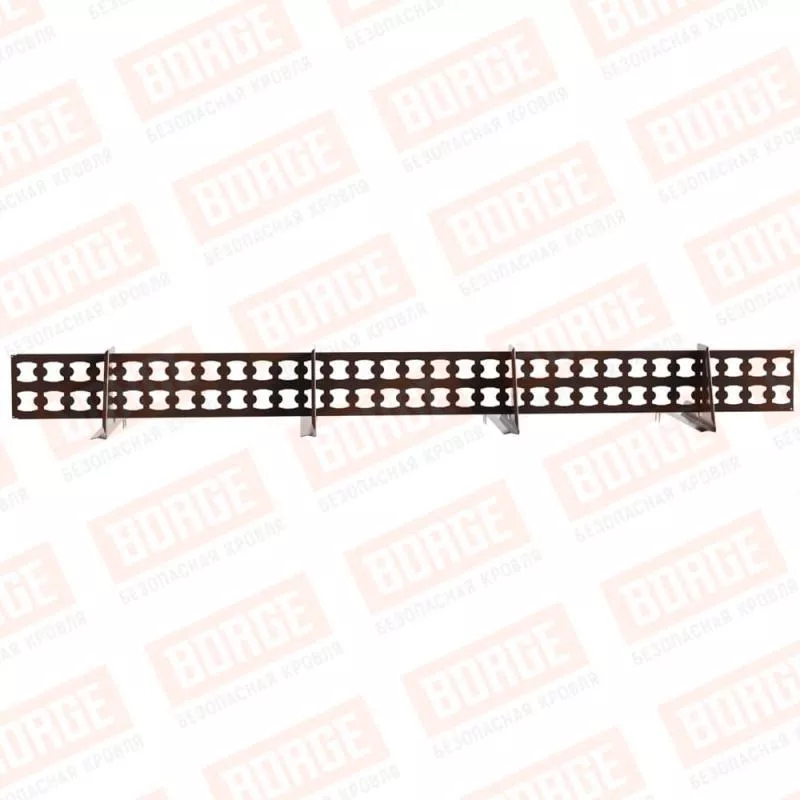 Снегозадержатель решетчатый BORGE 2,5м, для черепичной кровли, коричневый шоколад (RAL 8017) купить в краснодаре