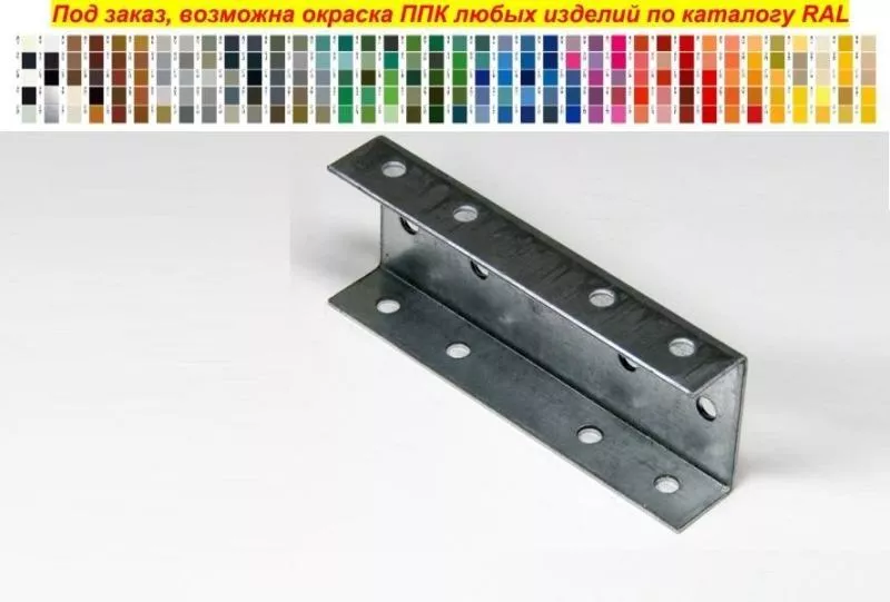 Соединитель профиль-поперечины 40*20 , порошковая окраска по каталогу RAL купить в краснодаре