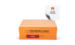 Экструзионный пенополистирол ПЕНОПЛЭКС СТЕНА® 50х585х1185 мм Т-15. Цена: 2741 руб. Артикул: pen101_8