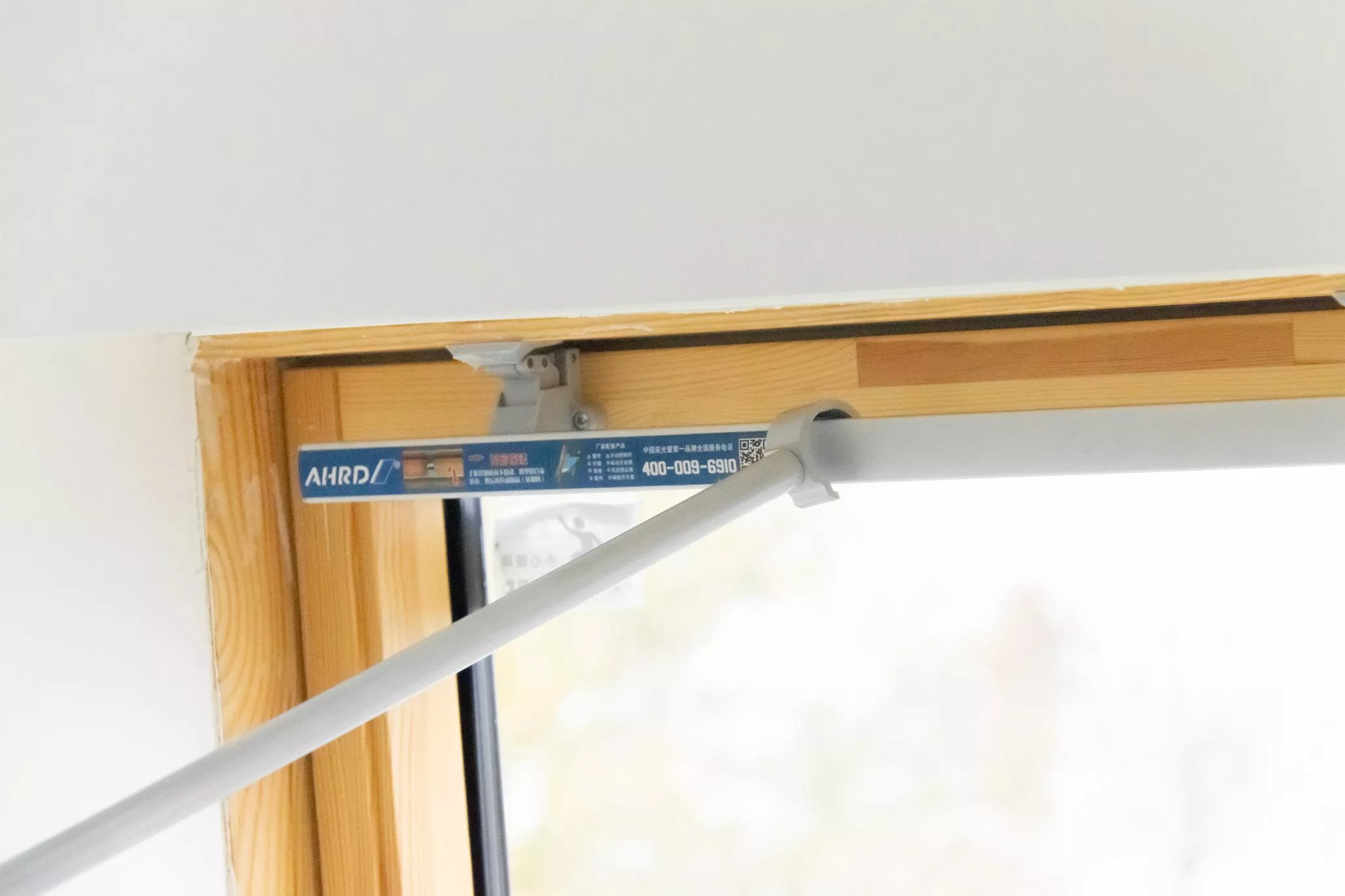 Стержень Факро ZPS 150см для мансардного окна с верхней ручкой-планкой купить в краснодаре