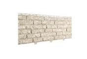 Фасадные (цокольные) панели Ю-Пласт Стоун Хаус Кварцит светло-бежевый – Купить оптом и в розницу