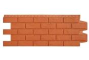 Фасадные панели GRAND LINE Коллекция Состаренный Кирпич Classic Терракотовый – Купить оптом и в розницу