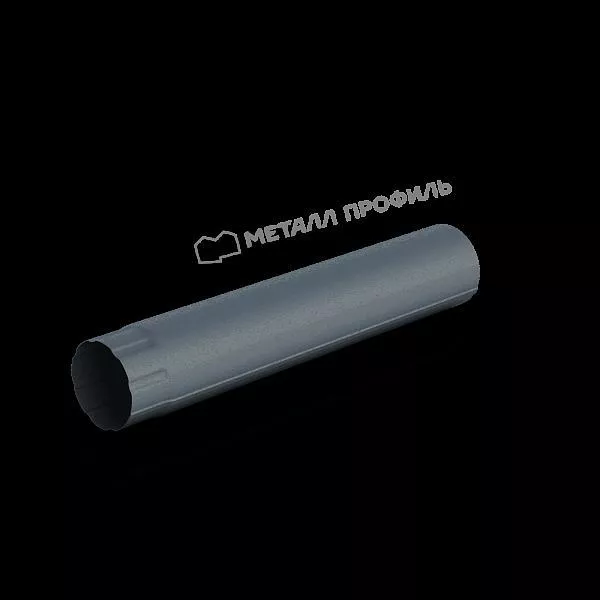 Труба водосточная МЕТАЛЛ ПРОФИЛЬ Foramina Freeze D100х2000 Grey купить в краснодаре