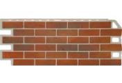 Фасадные панели Альта-Профиль Кирпич Рустикальный Цвет 03 – Купить оптом и в розницу