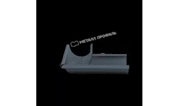 Угол желоба наружный МЕТАЛЛ ПРОФИЛЬ Foramina Freeze D125 Grey. Цена: 1335 руб. Артикул: 29947