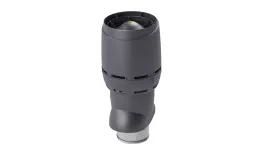 Вентиляционный выход FLOW XL-250/ИЗ/700 серый. Цена: 41800 руб. Артикул: 42629
