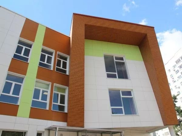 Вертикаль Классик 0,45 PE RAL 3005 красное вино купить в краснодаре