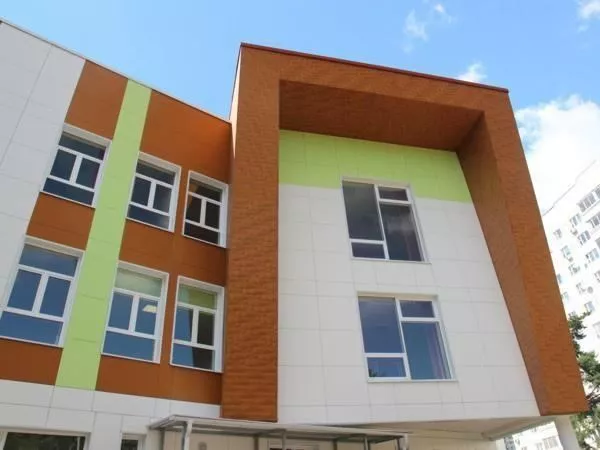 Вертикаль Проф 0,45 Drap ST с пленкой RAL 9005 черный купить в краснодаре