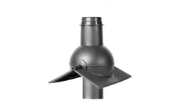 Выход канализации коньковый Krovent Pipe-cone серый. Цена: 2285 руб. Артикул: 42967