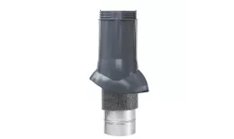 Выход вентиляционный изолированный 125/160 мм, RAL 7024. Цена: 3897 руб. Артикул: 42285