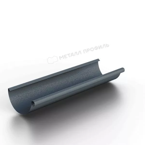 Желоб водосточный МЕТАЛЛ ПРОФИЛЬ Foramina Freeze D125х3000 Grey купить в краснодаре