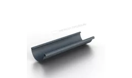 Желоб водосточный МЕТАЛЛ ПРОФИЛЬ Foramina Freeze D125х3000 Grey. Цена: 1490 руб. Артикул: 29816