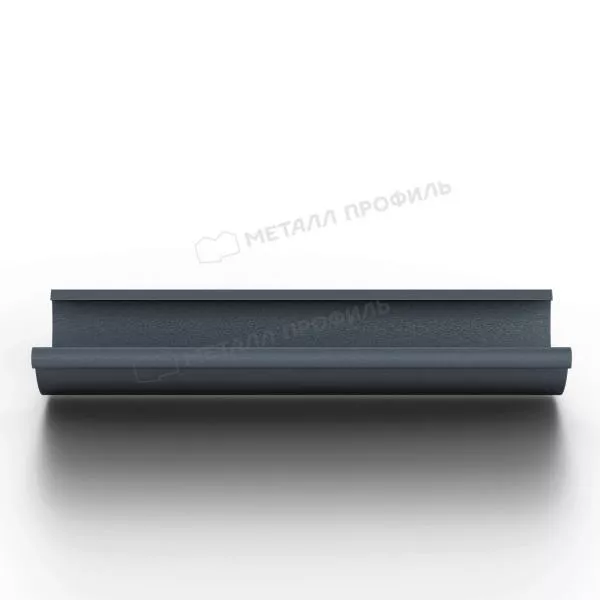Желоб водосточный МЕТАЛЛ ПРОФИЛЬ Foramina Freeze D125х3000 Grey купить в краснодаре
