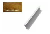 Декоративная накладка на столб жалюзи Milan,Tokyo 0,45 Print Elite Golden Wood GL – Купить оптом и в розницу