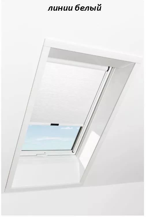 Штора рулонная ROTO дневного света ZRS R M, 74х160, Designo&Classic. Для мансардных окон купить в краснодаре
