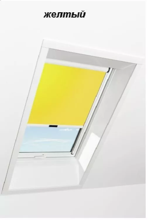 Штора рулонная ROTO дневного света ZRS R M, 94х140, Designo&Classic. Для мансардных окон купить в краснодаре