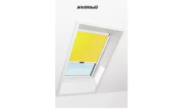 Штора рулонная ROTO дневного света ZRS R M, 65х118, Designo&Classic. Для мансардных окон. Артикул: Roto_EDR_Rx_162