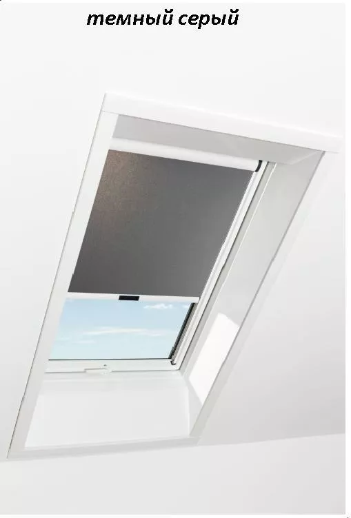 Штора рулонная ROTO дневного света ZRE R M, 94х140, Designo&Classic. Для мансардных окон купить в краснодаре