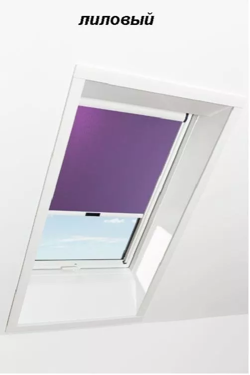 Штора рулонная ROTO дневного света ZRS R M, 74х140, Designo&Classic. Для мансардных окон купить в краснодаре