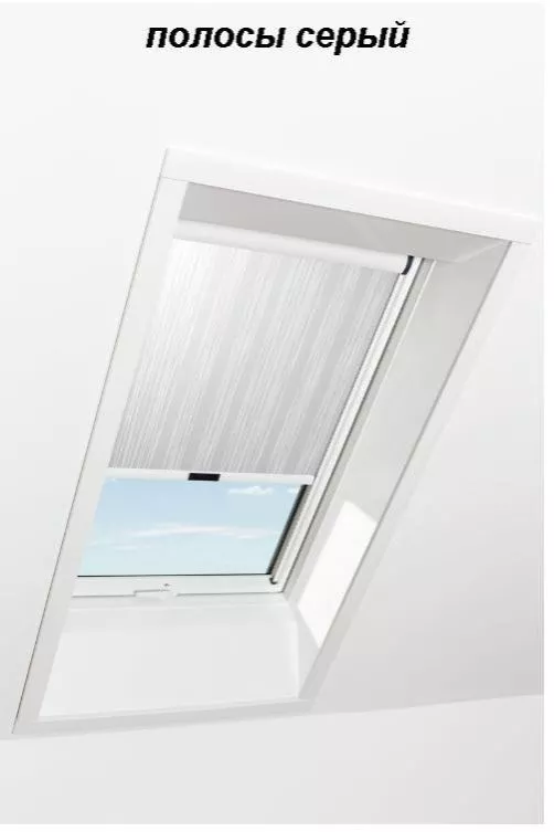 Штора рулонная ROTO дневного света ZRS R M, 114х118, Designo&Classic. Для мансардных окон купить в краснодаре