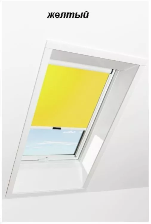 Штора рулонная ROTO дневного света ZRE R M, 74х140, Designo&Classic. Для мансардных окон купить в краснодаре