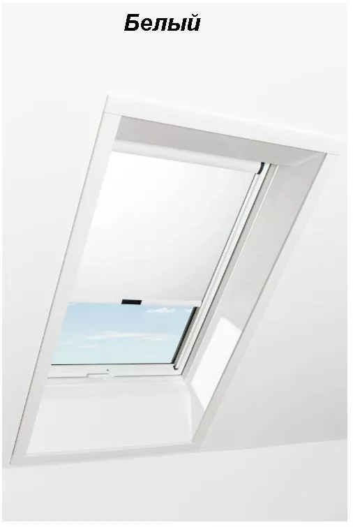 Штора рулонная ROTO дневного света ZRS R M, 65х98, Designo&Classic. Для мансардных окон купить в краснодаре