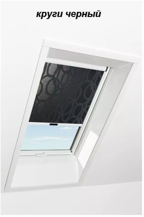 Штора рулонная ROTO дневного света ZRS R M, 114х98, Designo&Classic. Для мансардных окон купить в краснодаре