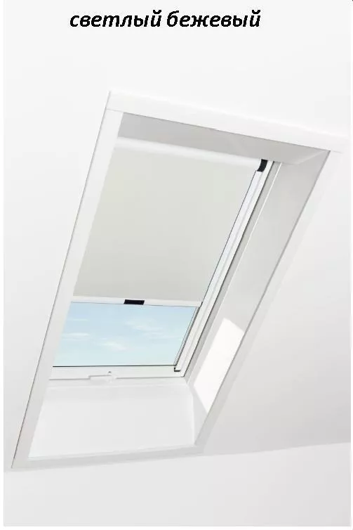 Штора рулонная ROTO затемняющая ZRV R M, 65х98, Designo&Classic. Для мансардных окон купить в краснодаре