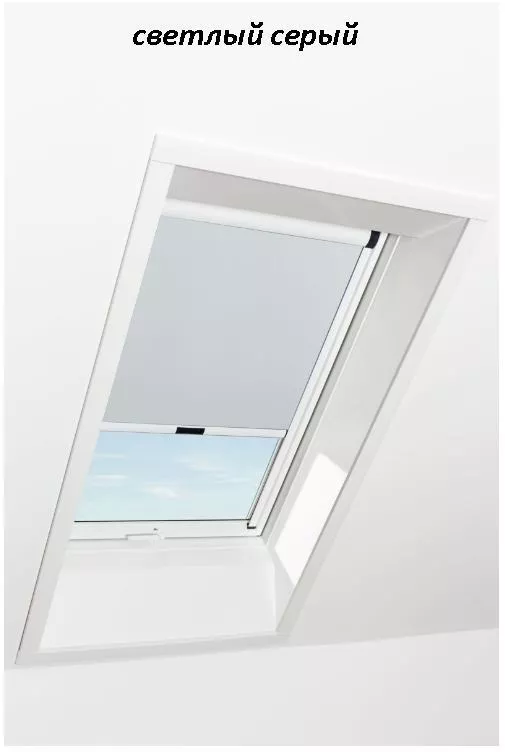 Штора рулонная ROTO затемняющая ZRV R M, 134х140, Designo&Classic. Для мансардных окон купить в краснодаре