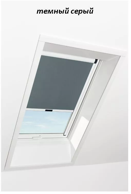 Штора рулонная ROTO затемняющая ZRV R M, 114х98, Designo&Classic. Для мансардных окон купить в краснодаре
