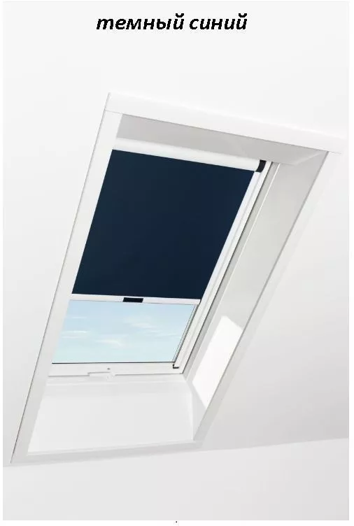 Штора рулонная ROTO затемняющая ZRV R M, 94х160, Designo&Classic. Для мансардных окон купить в краснодаре