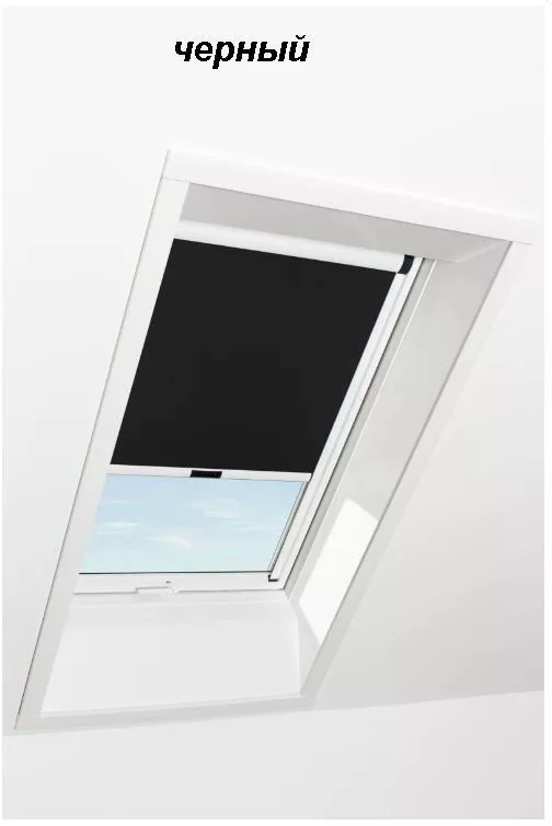 Штора рулонная ROTO затемняющая ZRV R M, 114х140, Designo&Classic. Для мансардных окон купить в краснодаре