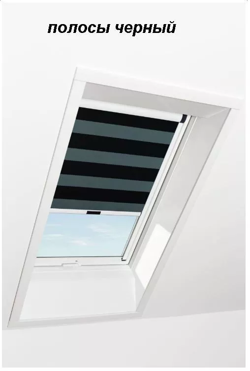 Штора рулонная ROTO затемняющая ZRV R M, 114х118, Designo&Classic. Для мансардных окон купить в краснодаре