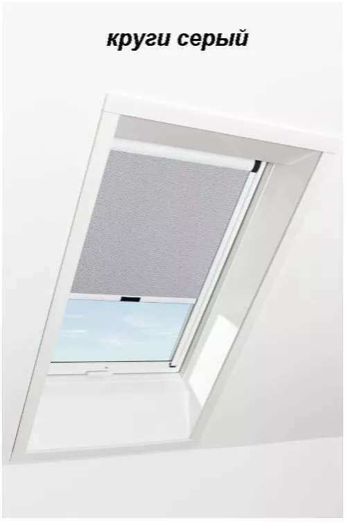 Штора рулонная ROTO затемняющая ZRV R M, 94х160, Designo&Classic. Для мансардных окон купить в краснодаре