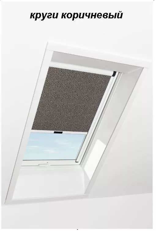 Штора рулонная ROTO затемняющая ZRV R M, 94х160, Designo&Classic. Для мансардных окон купить в краснодаре