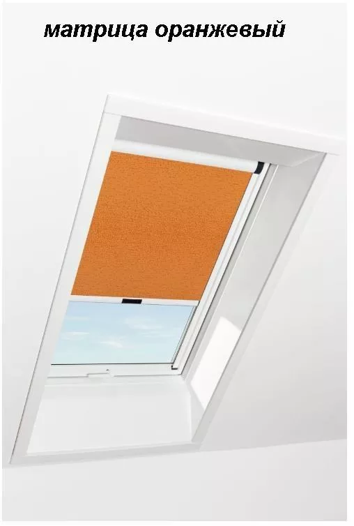 Штора рулонная ROTO затемняющая ZRV R M, 134х140, Designo&Classic. Для мансардных окон купить в краснодаре