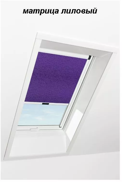 Штора рулонная ROTO затемняющая ZRV R M, 94х118, Designo&Classic. Для мансардных окон купить в краснодаре