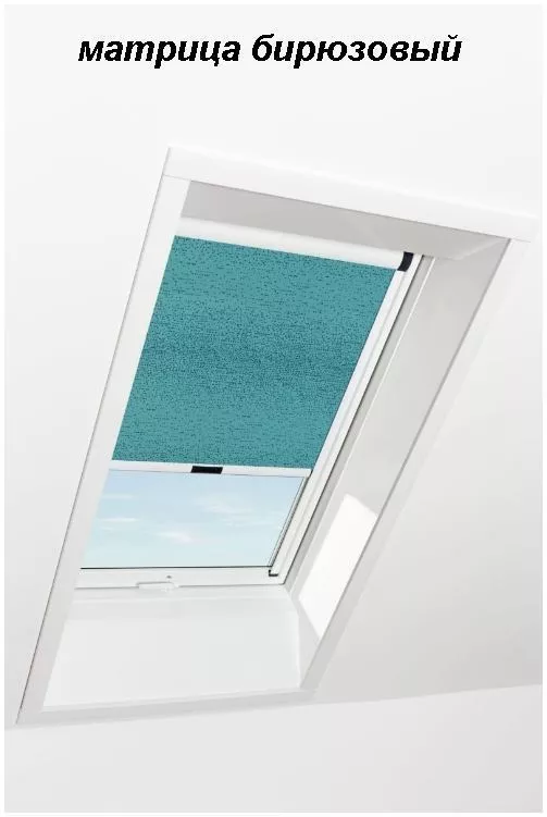 Штора рулонная ROTO затемняющая ZRV R M,114х160, Designo&Classic. Для мансардных окон купить в краснодаре