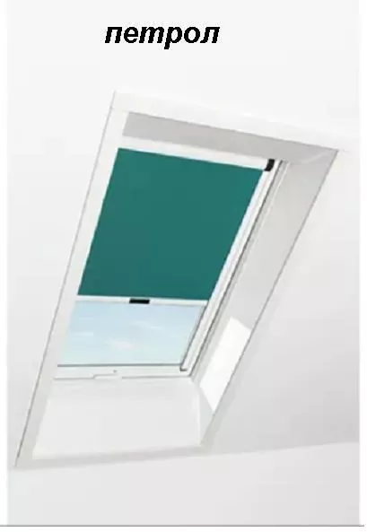 Штора рулонная ROTO затемняющая ZRV R M, 74х140, Designo&Classic. Для мансардных окон купить в краснодаре