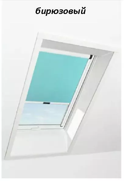 Штора рулонная ROTO затемняющая ZRV R M, 134х140, Designo&Classic. Для мансардных окон купить в краснодаре