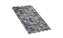 Профнастил НС35 A ECOSTEEL 0,5 мм Белый камень купить в краснодаре