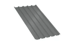 Профлист МП35 B Полиэстер 0,45 мм RAL 7004 Сигнальный серый купить в краснодаре