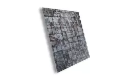 Профнастил Grand Line С8 A Print Elite  0,45 мм Fine Stone Камень купить в краснодаре